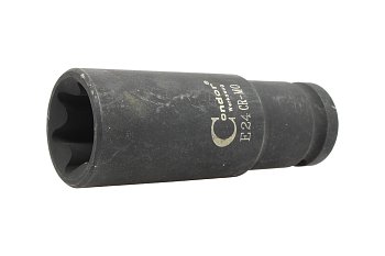 Hlavice nástrčná 1/2", E-profil E22, prodloužená, tvrzená - produktové foto