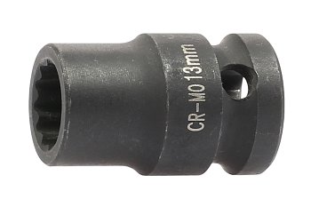 Hlavice nástrčná 1/2", 12ti hran 8 mm, tvrzená - produktové foto